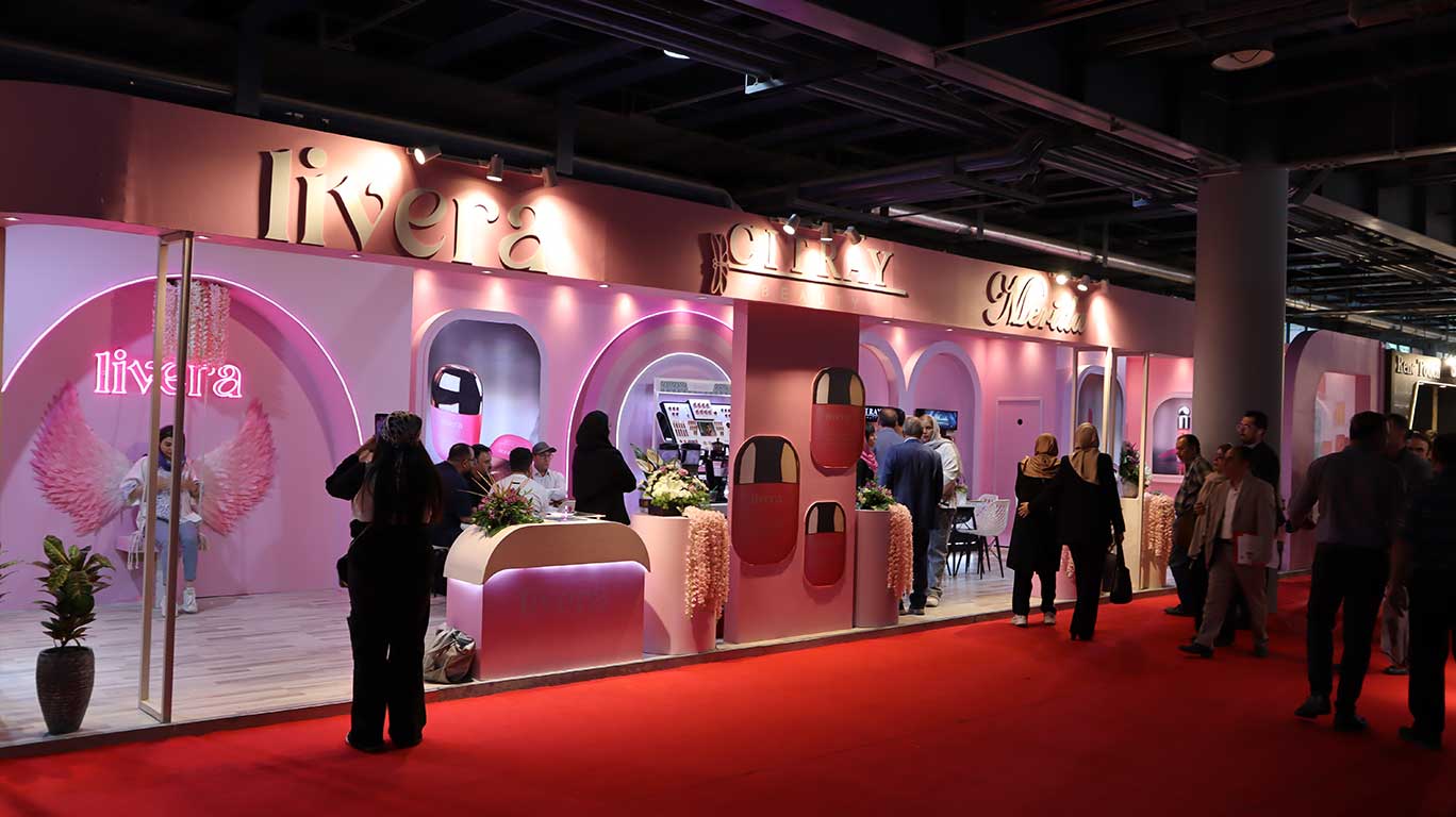 iran-beauty-2025 iran beauty expo 2025