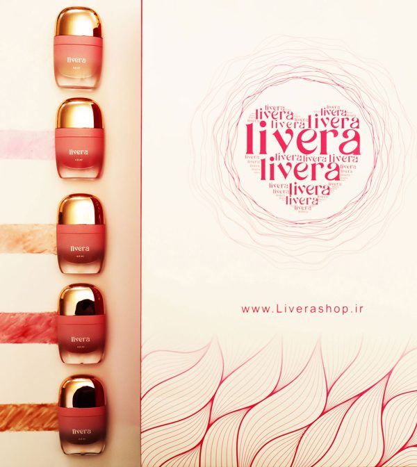 لیپ گلاس لیورا