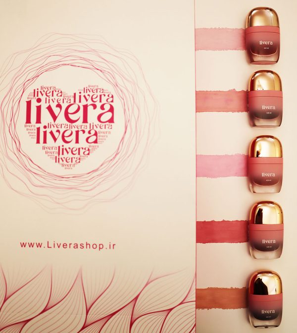 تینت مایع لیورا